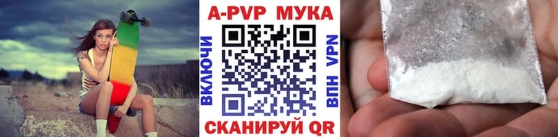 ГАШИШ Моздок