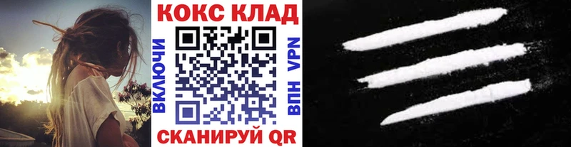 Купить А ПВП  Меф мяу мяу  Cocaine  АМФ  Каннабис  Гашиш  Моздок