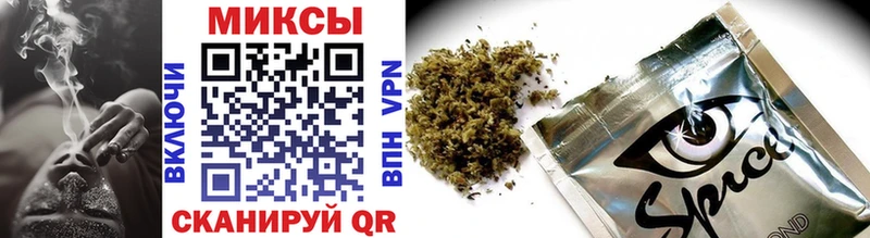 БУТИРАТ 99% Купить где Моздок
