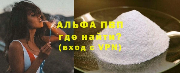 героин Заволжье