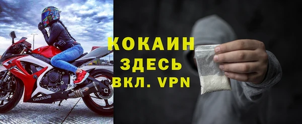 героин Заволжье