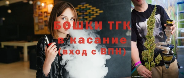 apvp Заводоуковск