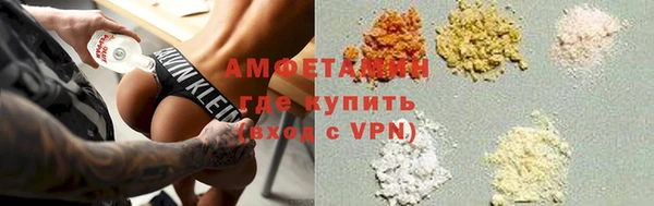 героин Заволжье