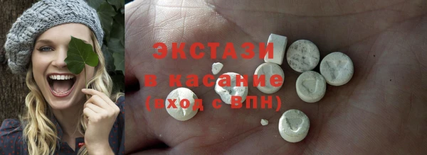 героин Заволжье