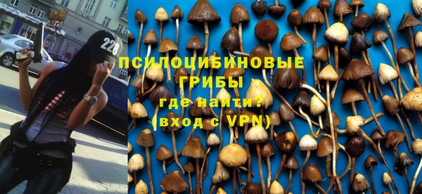 героин Заволжье