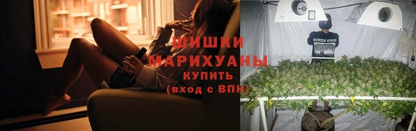 героин Заволжье