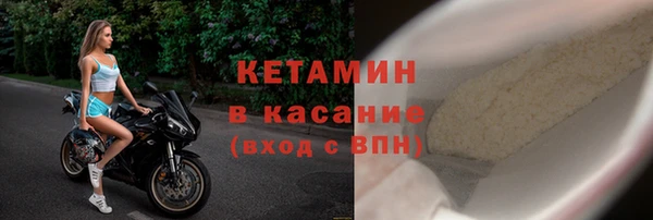 героин Заволжье