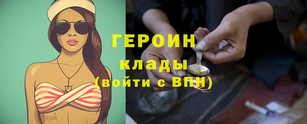 apvp Заводоуковск