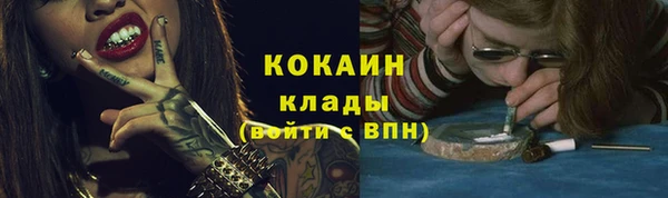apvp Заводоуковск