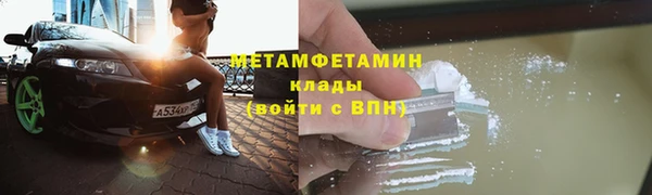 apvp Заводоуковск