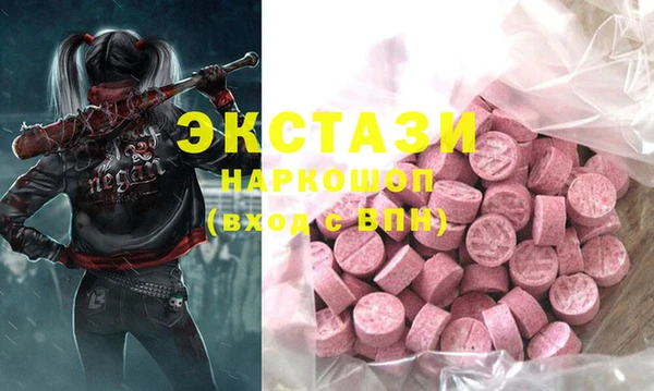 apvp Заводоуковск
