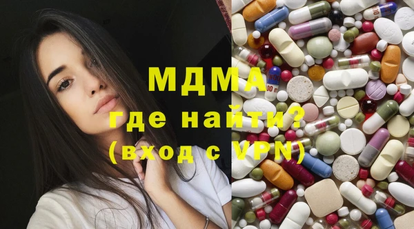 apvp Заводоуковск
