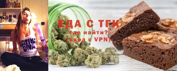 экстази Заволжск