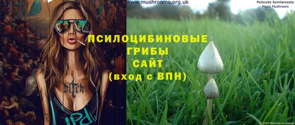 героин Заволжье