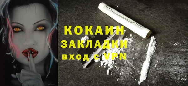 apvp Заводоуковск