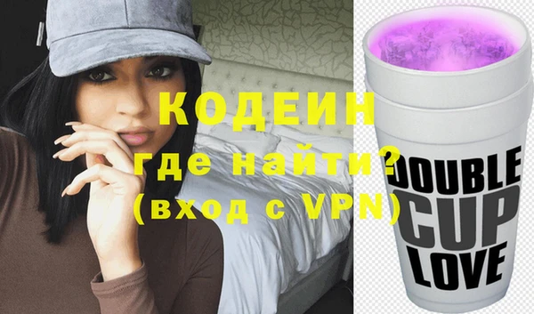 apvp Заводоуковск
