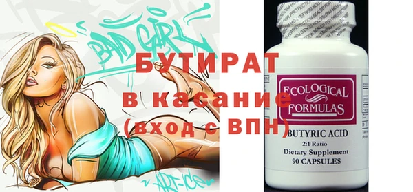 apvp Заводоуковск