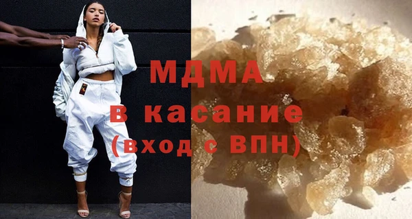 героин Заволжье