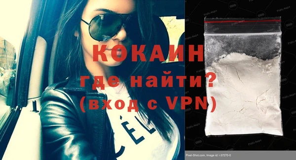 apvp Заводоуковск