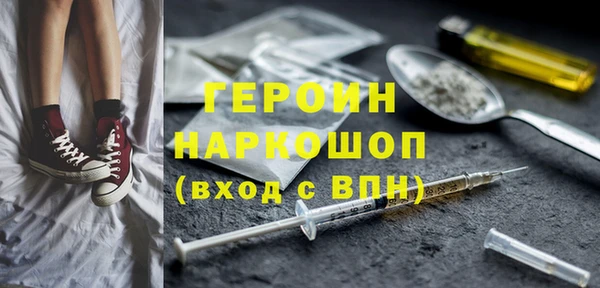 apvp Заводоуковск