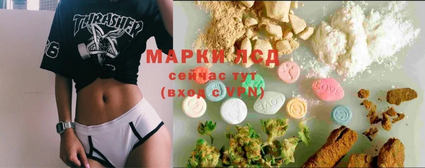 героин Заволжье