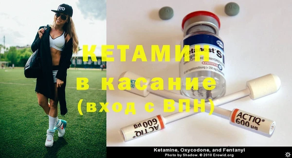 apvp Заводоуковск