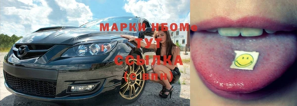 героин Заволжье