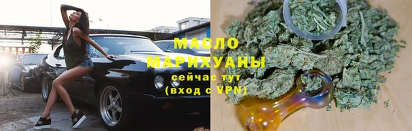 apvp Заводоуковск