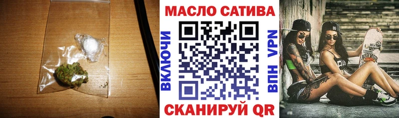 Купить  Моздок  Дистиллят ТГК вейп с тгк 